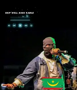 #skip_wel_nass_kamle #fypシ 