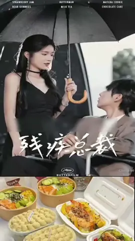 #xuhuong #reviewphim #phimxahoi #mereviewphim #reviewphimhay #phimhaymoingay #phimngontinh #oppphimtrungquoc #khophimngontinh #khophimhay #motphimhan #for #fypシ