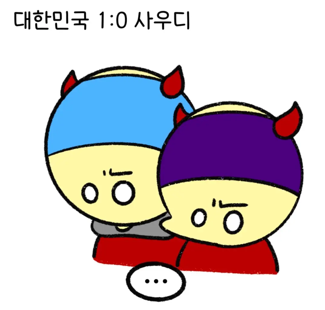 전 수원 좋아합니다. #축구 #k리그 #국가대표 #감독