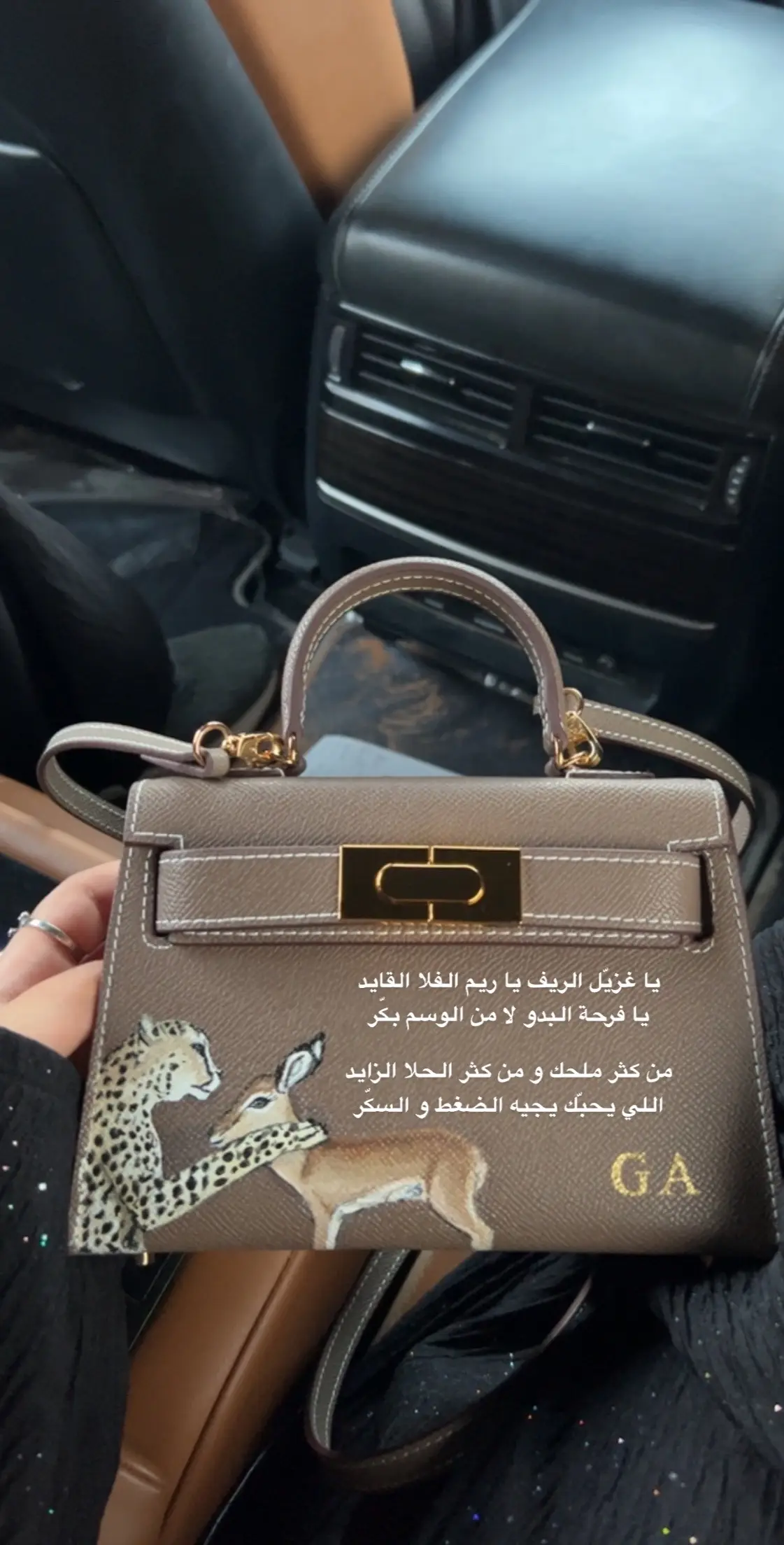 💞 #غلا_الاومير #محمد_الخس #فلاورد 