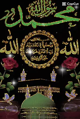 #beshaq❤️ #subhanallah❤️mashaallah #pageforyou_🔥trending❤️video💯 #pageforyou_🔥trending #pageforyou_🇵🇰🇺🇸 