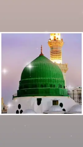 Ya RASULALLAH sadlo Madinay  😭😭😭😭😭😭😭😭 #foryou 