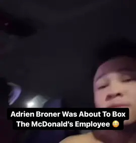 #AdrienBroner was about to get into with a #Mcdonalds employee 😳👀