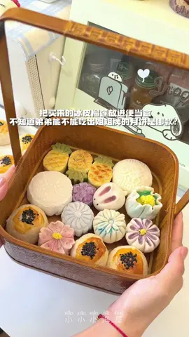 Moon cake ✨ | Cre : Douyin #cooking #asmr #viral #relax #douyin #Vlog #food #eating #LearnOnTikTok 