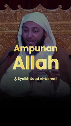 AMPUNAN ALLAH Jangan pernah pesimis untuk bertaubat kepada Allah, jika kita datang dengan membawa dosa sepenuh bumi maka Allah akan mendatangi kita dengan ampunan sepenuh bumi juga Yuk bantu kami menyebarkan konten yang bermanfaat dengan cara follow akun @sekolahquranmedia dan juga share video ini❤️ #alquran #alafasy #arrahman #ahmadalnafis #salahmusally #sahabatsurga #murottalquran #ngajisantai #negeriakhirat #tamansurga #hijrah #hananattaki #qori #quran #murottal #muzammilhb #sekolahquranmedia