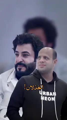 رفقاً بمـن تحب.... 🤎 . . . . .  .  . #كرار_العراب . #ابراهيم_الشبالي  . #سمير_صبيح . #مصمم_فيديوهات . #ابوذيات_عراقيه_جنوبيه . #شاعر #قصيده #شعرحزين #نور_اللامي . #تصميم_فيديوهات #منشن_للي_تحبه #تصميم_فيديوهات #شعراء_وذواقين_الشعر_الشعبي . #شعر_عراقي . #شعراء_الجنوب . #شعرحزين . #شعر_شعبي_عراقي . #مصمم_شعر . #شعراء_وذواقين_الشعر #اكسبلورexplore #fay #اكسبلورexplore #CaptureRamadanSpark #lnstagram #followers 