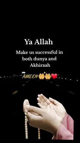 Jummah Mubarak to everyone🤲🤲 #jummahmubarakstatus #loveallah #foryou #foryoupage 