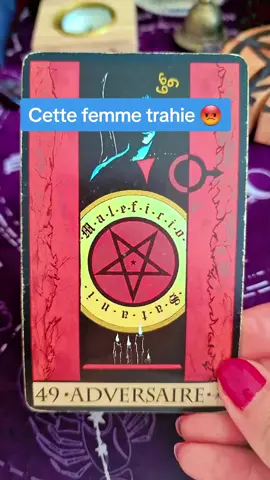 Cette femme t'a trahie😡 #tiragesentimental #guidancedujour #guidance #guidancesentimentale #cartomancienne #cartomancienne #tarots #tar 