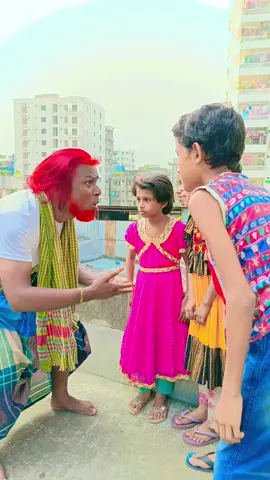 #sumon07#এই চাইয়া থাকোস কে #funnyvideos#foryoupage #vairal #trending #foryou #fyp 