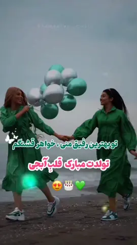 #afganistan🇦🇫 #fypdongggggggg #ffforyou #faryou #afgan_boyy #tiktok 