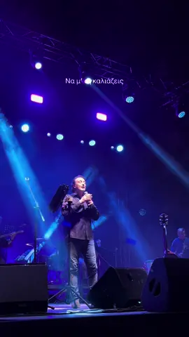 #yianniskotsiras #theatrovrachon 