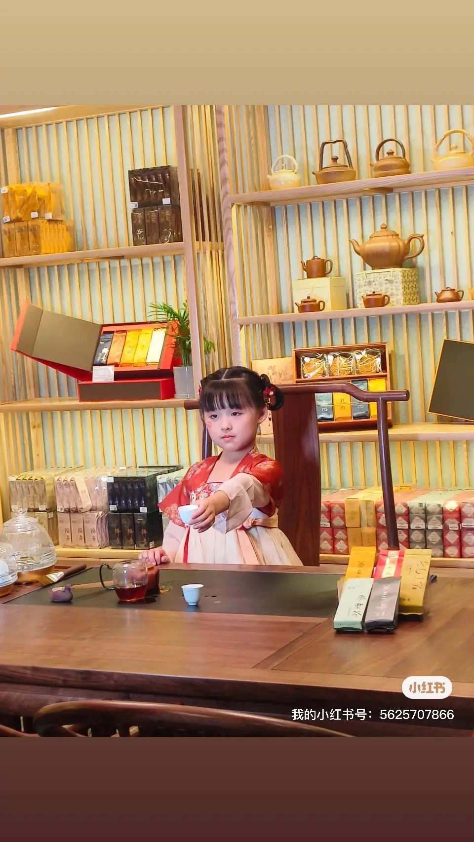 #pavilion KL #俞岩YuYan #大红袍 #武夷岩茶 #茶文化茶生活 