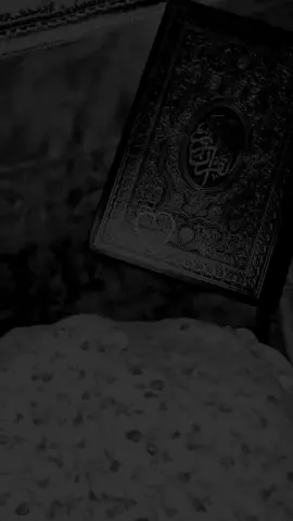 اللهم اني متعب ولاحد يفهمني غيرك يالله🤲🏻😔💔