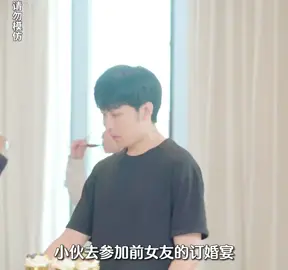 關注我 #短劇 #短劇情 #短剧 #piyixia #lingjue #comedia #tiktok #2023  