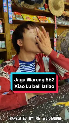 Xiao Lu belanja Latiao || With Sub Indo🇮🇩 #kontenchinaku 
