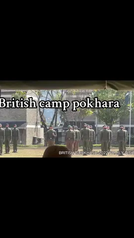intake 2022 British camp pokhara.. ✓⚔️🇬🇧💂‍♀️⚔️#army #britisharmy 