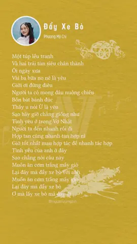 Full lyrics Đẩy Xe Bò - Phương Mỹ Chi x DTAP #dayxebo #phuongmychi #dtap #lyrics #fulllyrics #vutrucobay #vonhat #lyrics #fulllyrics #nguoivungtin #trend #trending #xuhuong 