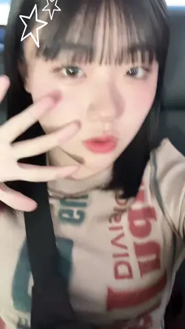 僕に彼女が出来たこと