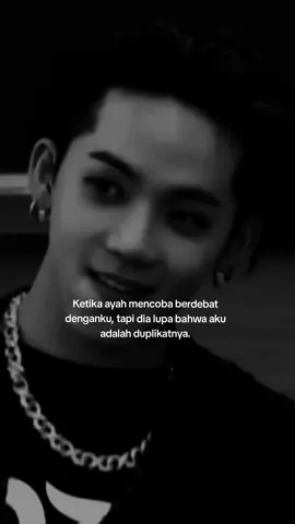 Gimana? #rsww_m #hyunsuk 