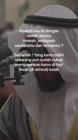 Ingatlah wahai sahabat walaupun itu 1 sen itupun akan ditanya oleh allah di akhirat kelak untuk apa kamu gunakan 🥹#reminderislamic ##quarantine #selfreminder #quotes #istiqomah #foryou #fypシ 