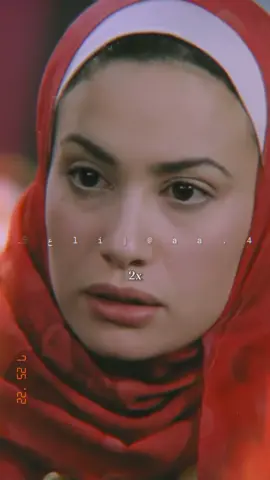 أحيانًا الشغلات البسيطة تكون كافية #fyp #viral #fypシ #fypシ゚viral #مسلسلات_مصريه #مسلسلات_مصرية_ #مسلسلات_مصرية_قديمة #مسلسلات_مصريه_كوميدية #افلام_مصريه #افلام_مصرية_قديمة #عايزه_ارتبط #ورده #السوريين #انتخابات 