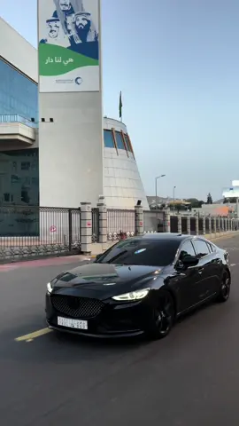 مشاءالله تبارك الله🤩🤩🖤🖤 #v #viral #fyp #everyone #abha #foryou #اكسبلور #mazda #مازدا6 