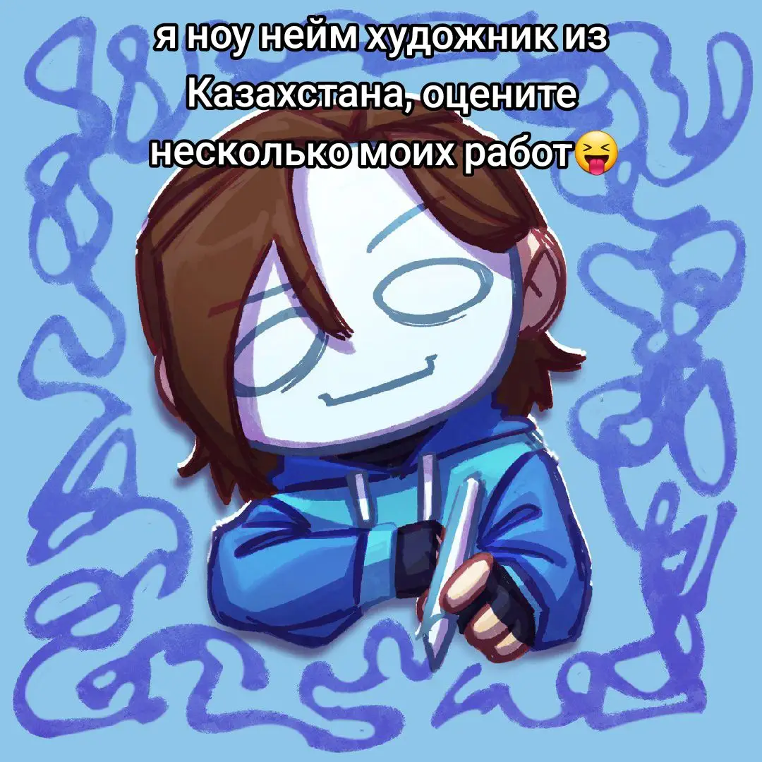 спасибо за внимание ❤️ #fyp #рек #арт #drawing #draw #sketch #kazakstan 