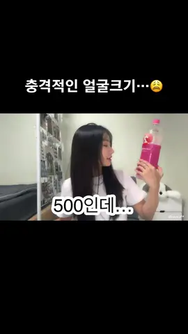 #일본 #일본인 #아프리카bj 