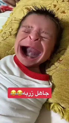 والله ضحكني  الولد بس شكد حلو فدوه روحاه#