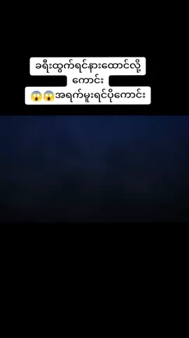 #dj 
