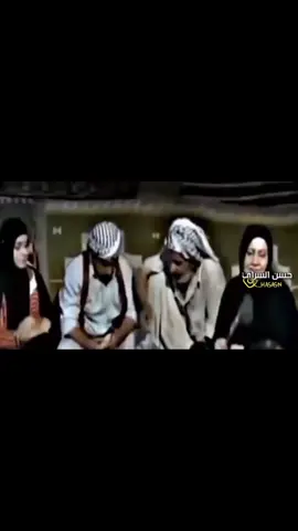 م̷ـــِْن جيينه خطار 😂😂#تعشيتووووو😂 #شربتو_جاي #شعب_الصيني_ماله_حل😂😂 #بيت_الطين_تشبع_ضحك #بيت_طين_عذيب 