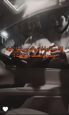 #حمود_المصارير #سيف_ال_عمار #foryoupage #foryou #fyp 