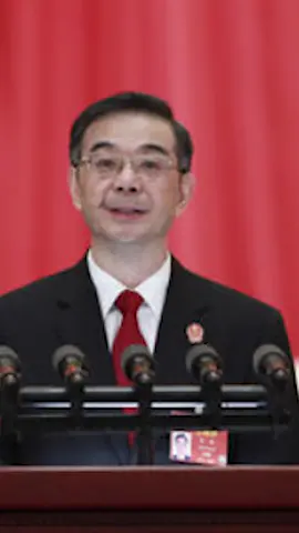 Chief justice Supreme people's Court of china speech. #justice #ruleoflaw #china #economy #strong 