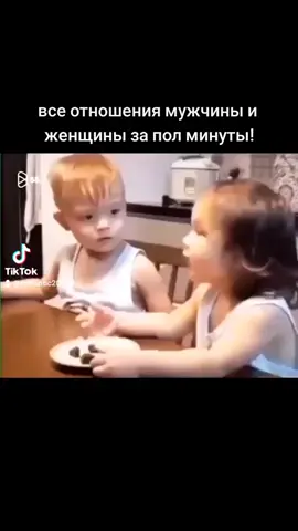 #смех #прикол #ржачь #женщина 