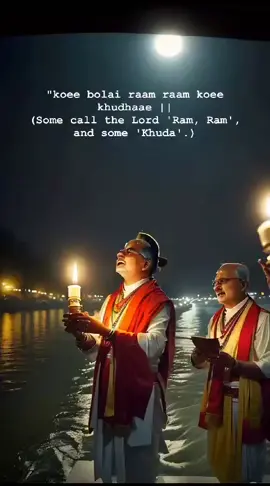 waheguru ji🙏🙏🙏 #tiktok #gurbani #gurbanistatus #punjabi #gurbanishabad #foryou 