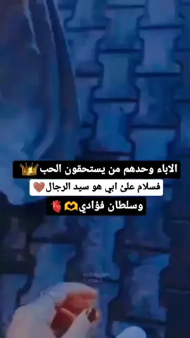 #لقطه_فائقه_الثبات #مشهاهير_التيك_توك #لايكتكم_وتعليقتكم_متابعه_اكسبلور #محضوره_من_الاكسبلور_والمشاهدات #تفاعلكم_يساعدنا_على_الاستمرار💯💯 #بمبش_السيد♦️bimbsh♦️مشاهير_التيك_تيك #صعدوو_الفيديو #شعب_الصيني_ماله_حل😂😂 #موصل_بغداد_كركوك_حله_نجف_بصره #ليش_تفاعلكم_ضعيف، #تفاعلكم_وين #🤬🤬 #CapCut #محضوره #ابو_العز #استوريات_انستا_واتساب 