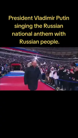 President Vladimir Putin singing the Russian national anthem with Russian people. He's well loved by Russians. #putin #putinedit #russia #russiantiktok #trendingvideo #fypシ゚viral #foryou #fyppppppppppppppppppppppp 