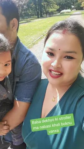 Bichara baba lai dikka lagyo, khali choro le boknu matra vanxa😔😔🥰🥰 aba ta 2 jana chora sanga ghumna hidna ni garai xa🤔🤔 #MomsofTikTok #nepalitiktok #nepalimuser #momof2 #nepalusa #fyp #foryou 
