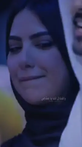 تشتاق لي في غيابي؟ .. #رهيب #عبدالمجيد_عبدالله #حفلة_ابوظبي 
