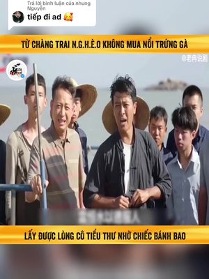 Trả lời @nhung Nguyễn Từ Chàng Trai Ngh_èo Không Mua Nổi Trứng Gà Lấy Lòng Cô Tiểu Thư Nhờ Chiếc Bánh Bao..#reviewphim #phimtrungquoc #phimngontinh #longvideo #longvideos #tomtatphim #foryou #jyp #xuhuongtiktok #xuhuong 