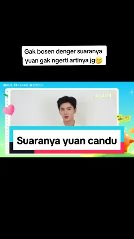 Suaranya yuan candu🥰 #yuan #yuangege #chenzheyuan👑 #chenzeyuan陈泽元 #aktorcinatampan 