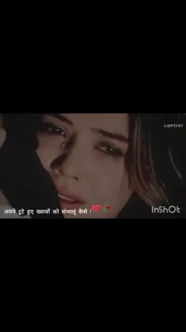 ❤️‍🔥_Main wo Duniya hu_❤️‍🔥#viral_kr_do_yr #foryoupage #dark_s0ul_1 🤍