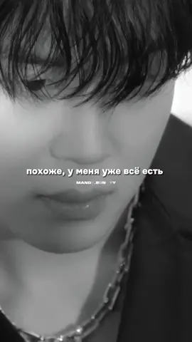 {Face-off} #jimin #faceoff #fyp #mandybunnyy #рек 