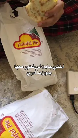 اي والله جعلس التوفيق ههههههههههههههه #اكسبلورexplore #fye #viral 
