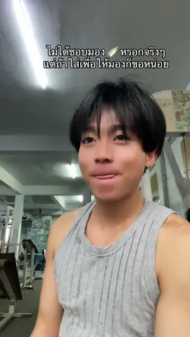 บึ้มบั้มXจาดดดด