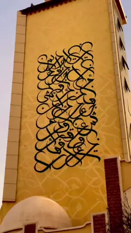 #المولد_النبوي_الشريف  #تونس  #قابس #tunisia #البردة #الجزائر #المغرب   #visittunisia 