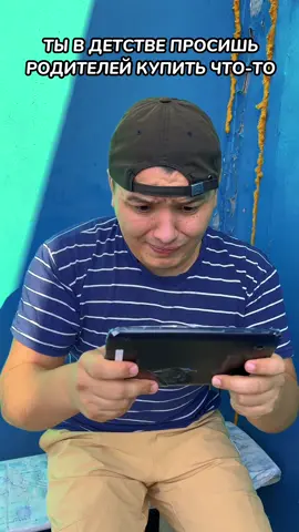 БАТЯ И НАУШНИКИ😂‼️fake situation‼️