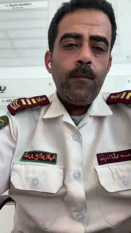 #وحشتيني#كلماتي_عبدالله_مدني#مكه_المكرمه_المملكه_العربيه_السعوديه #ماسترز ##مشاهدات #اكسبلور #viralvide #fypシ 