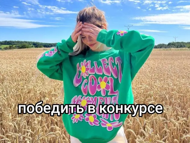 было#актив #fypシ #говрек #гоактив #fyp #рек 