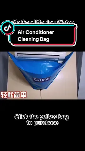 #AirConditioning#Water#CollectingBag#WallMounted#AirConditioner#Protective#Cleaning#Cover#Beg#Cuci#PenyamanUdara#fypシ゚viral#longervideos 